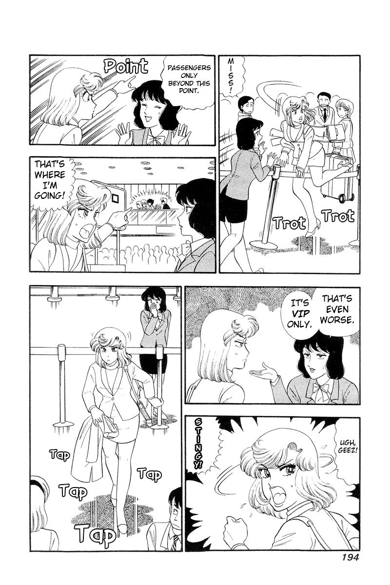 Amai Seikatsu - Chapter 248 [photo 15] - MangaPorn