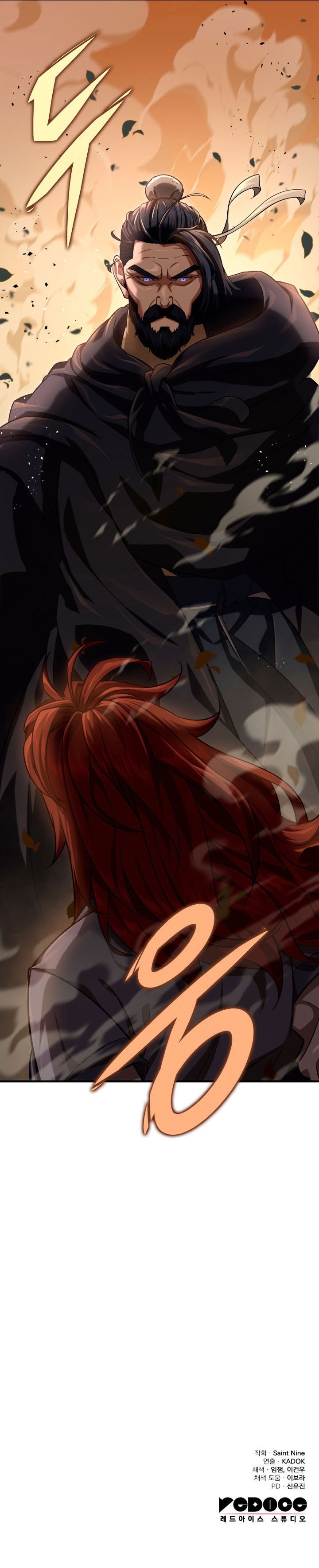 Heavenly Inquisition Sword - Chapter 15 [photo 15] - MangaPorn