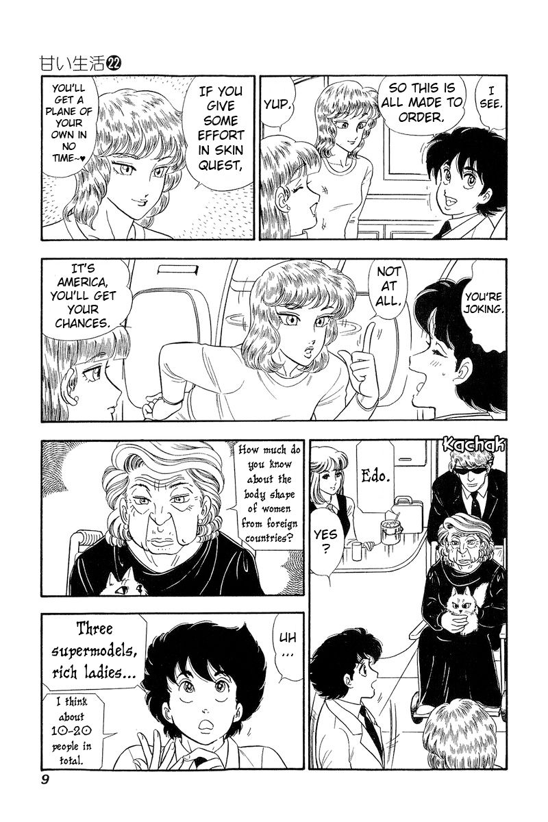 Amai Seikatsu - Chapter 249 [photo 11] - MangaPorn