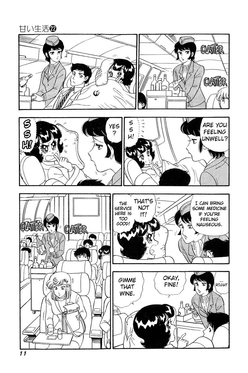 Amai Seikatsu - Chapter 249 [photo 13] - MangaPorn