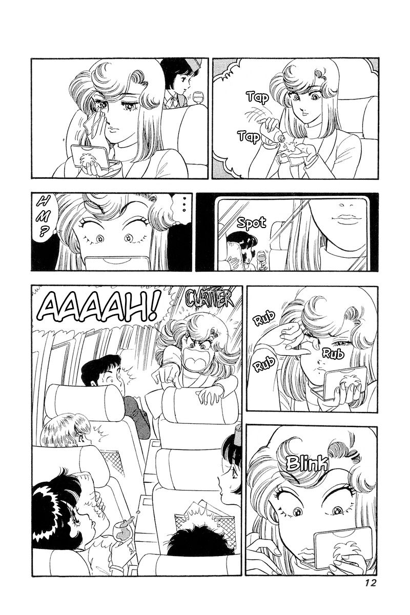 Amai Seikatsu - Chapter 249 [photo 14] - MangaPorn