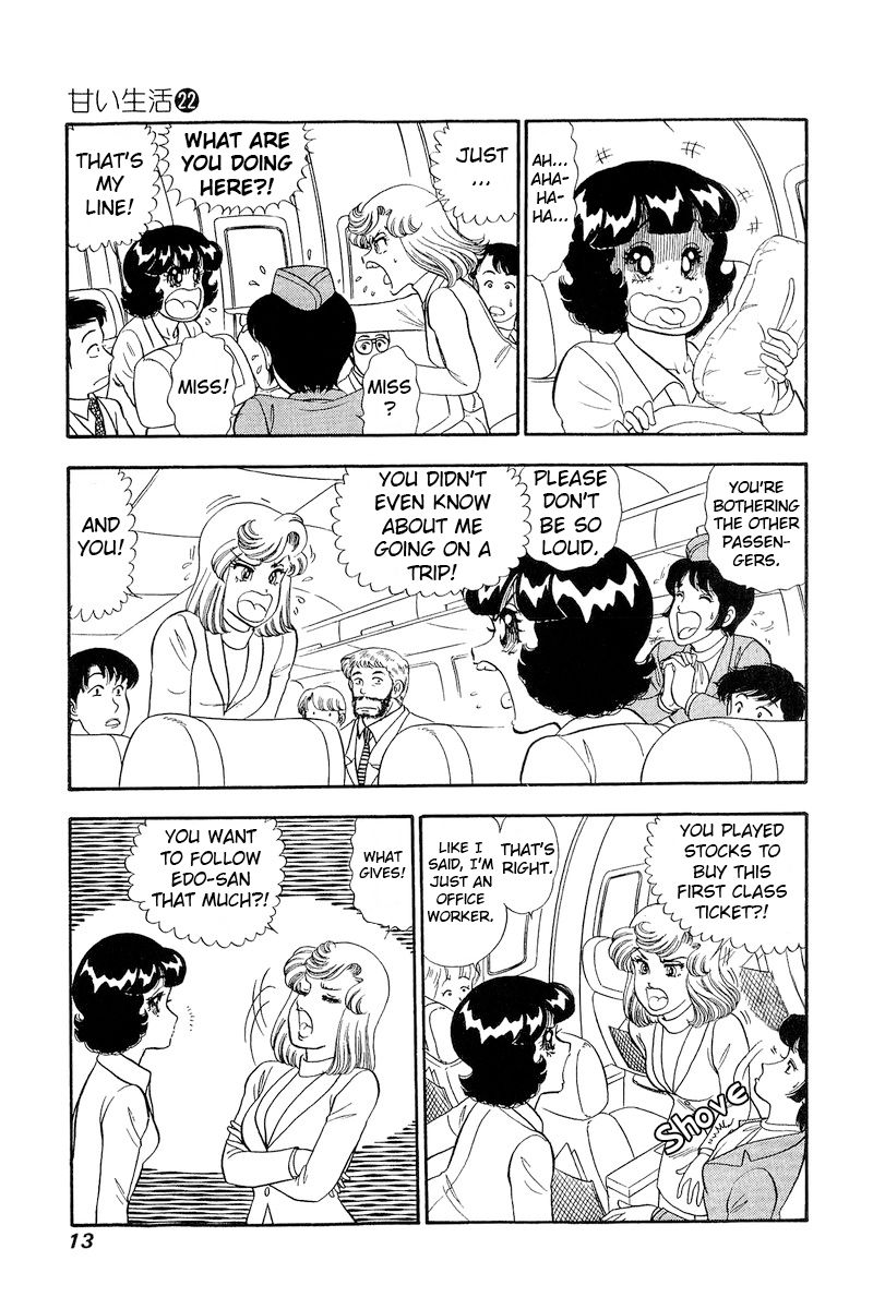 Amai Seikatsu - Chapter 249 [photo 15] - MangaPorn