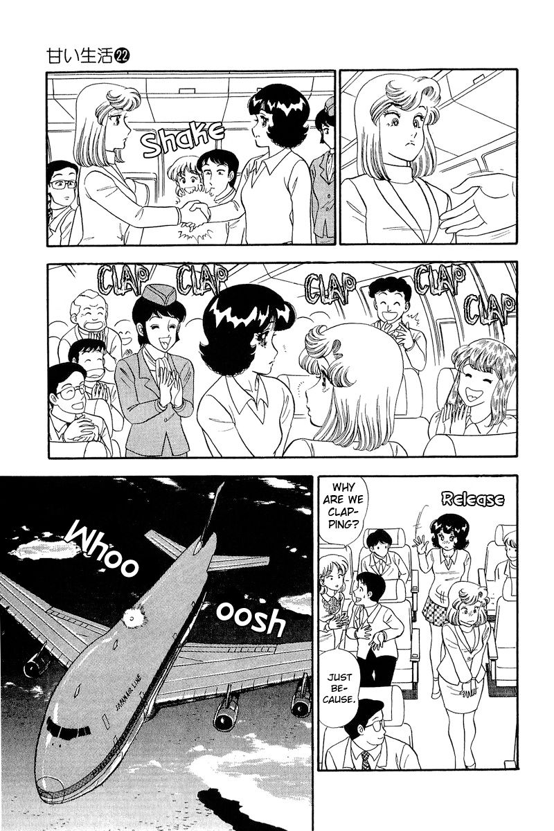 Amai Seikatsu - Chapter 249 [photo 17] - MangaPorn