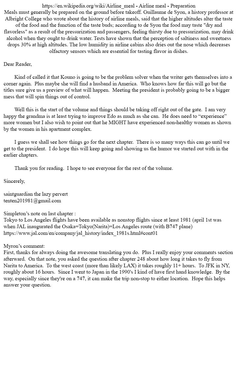 Amai Seikatsu - Chapter 249 [photo 21] - MangaPorn