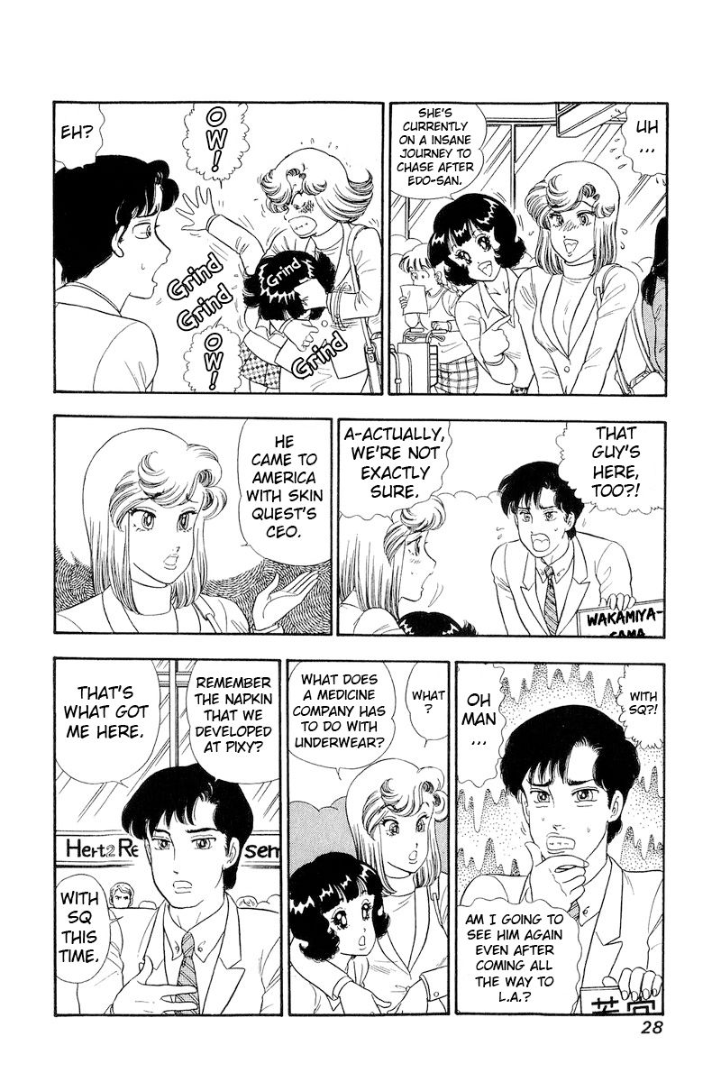 Amai Seikatsu - Chapter 250 [photo 11] - MangaPorn