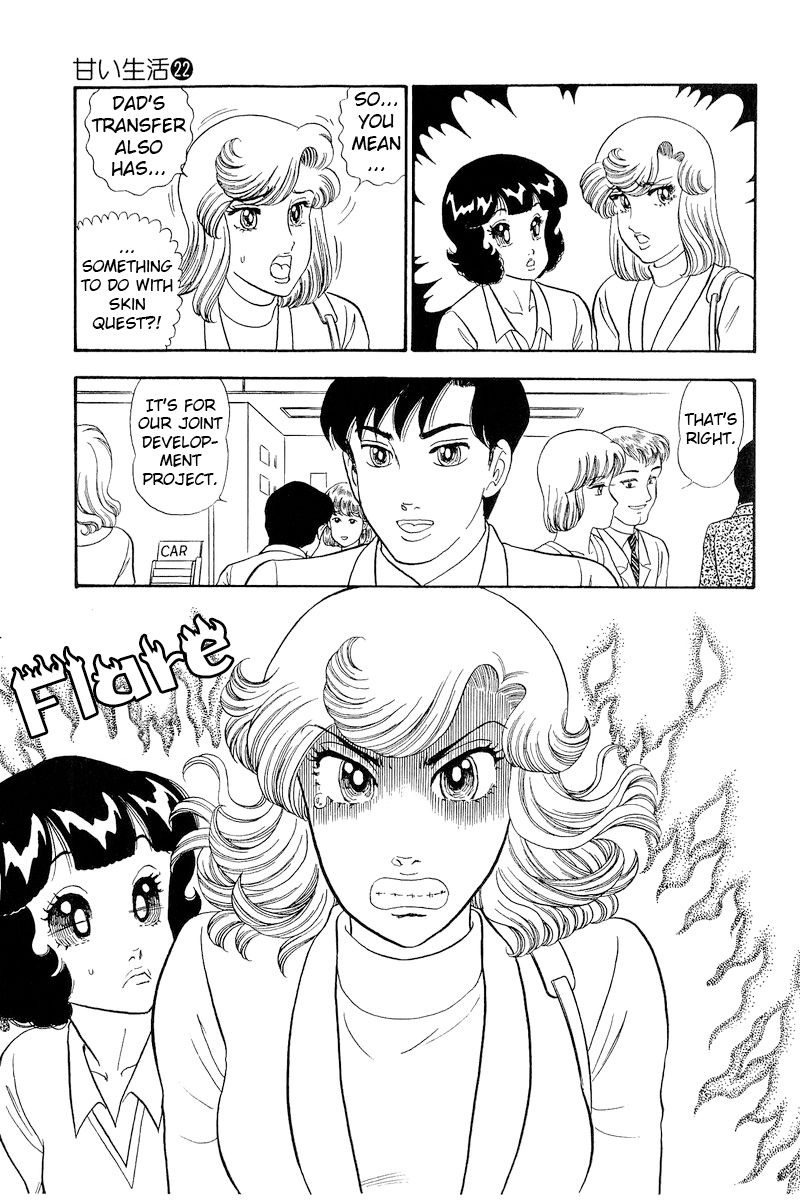 Amai Seikatsu - Chapter 250 [photo 12] - MangaPorn