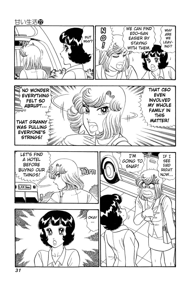 Amai Seikatsu - Chapter 250 [photo 14] - MangaPorn