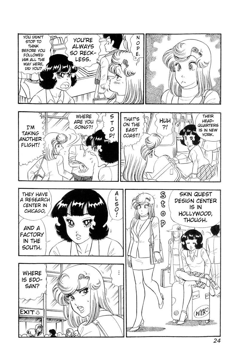 Amai Seikatsu - Chapter 250 [photo 7] - MangaPorn