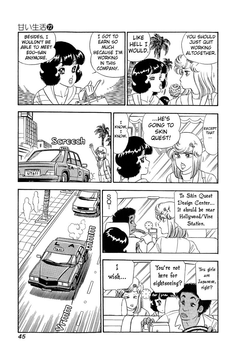 Amai Seikatsu - Chapter 251 [photo 12] - MangaPorn