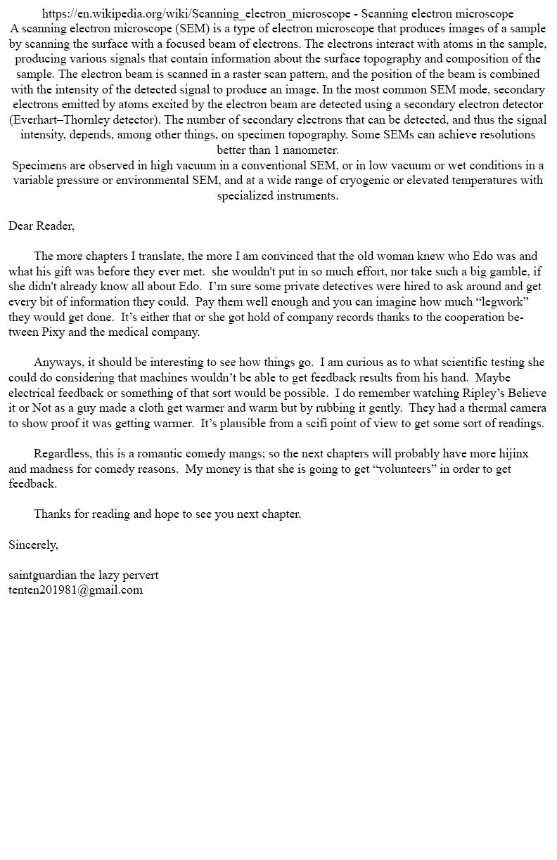 Amai Seikatsu - Chapter 251 [photo 14] - MangaPorn