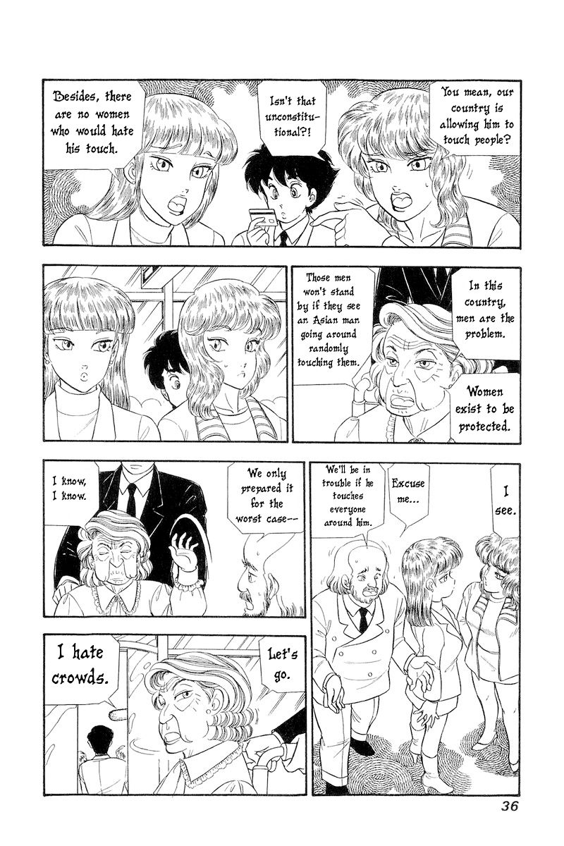 Amai Seikatsu - Chapter 251 [photo 3] - MangaPorn