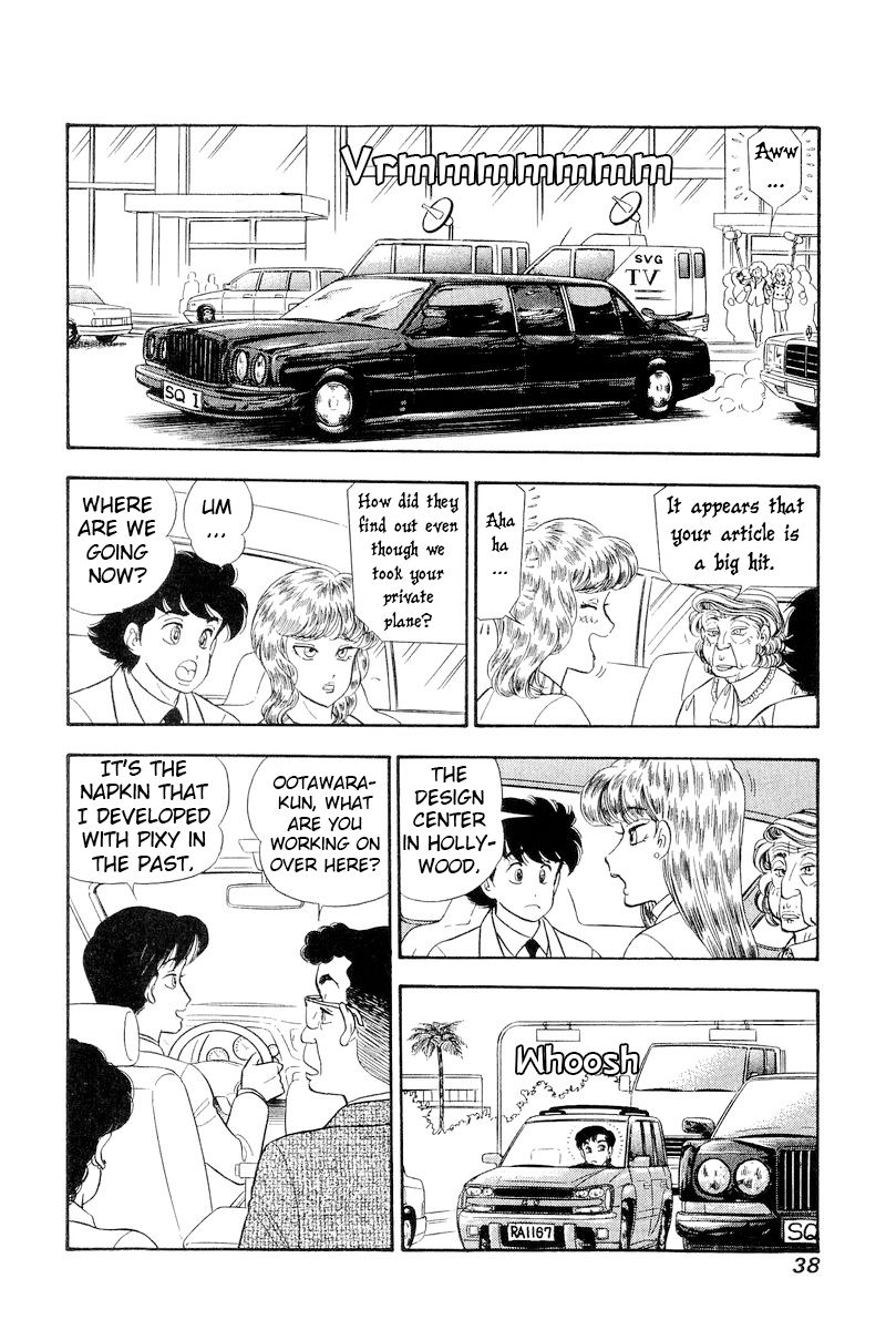 Amai Seikatsu - Chapter 251 [photo 5] - MangaPorn