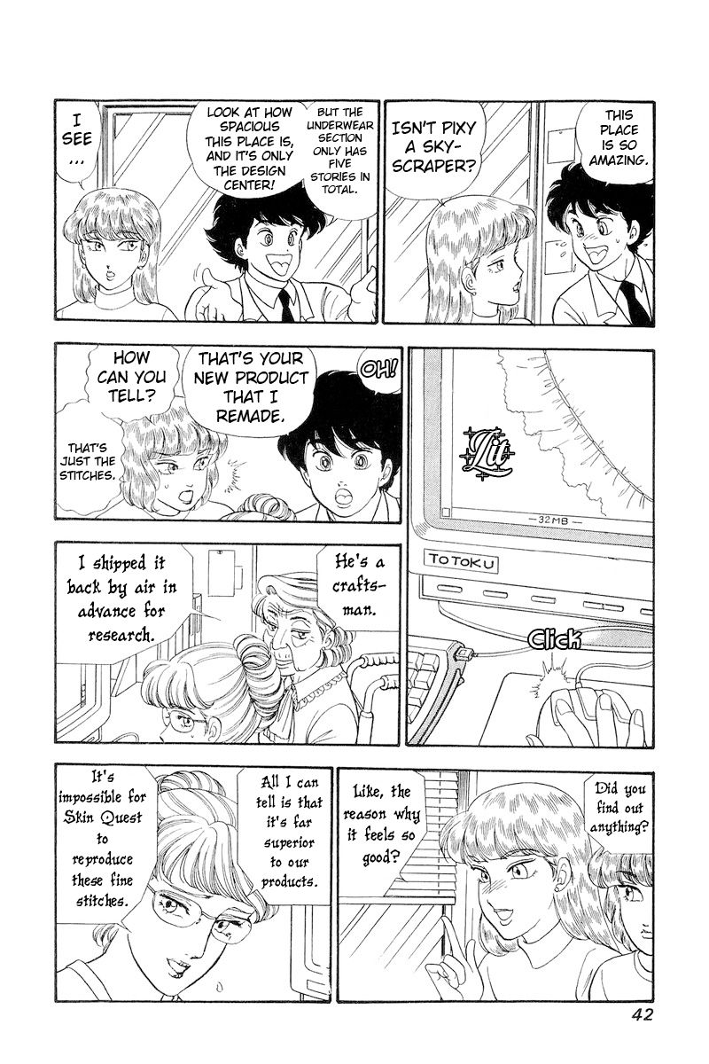 Amai Seikatsu - Chapter 251 [photo 9] - MangaPorn