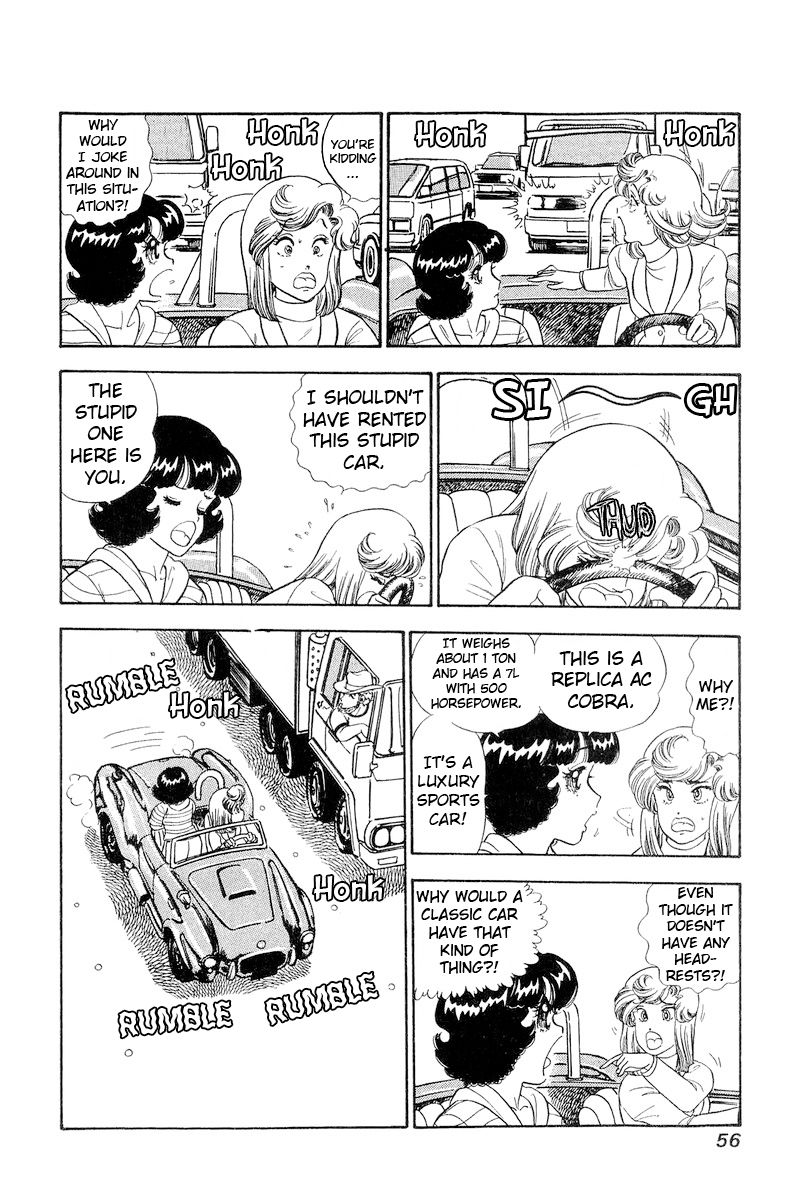 Amai Seikatsu - Chapter 252 [photo 11] - MangaPorn