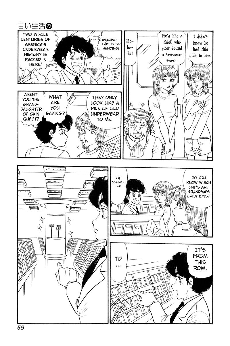 Amai Seikatsu - Chapter 252 [photo 14] - MangaPorn