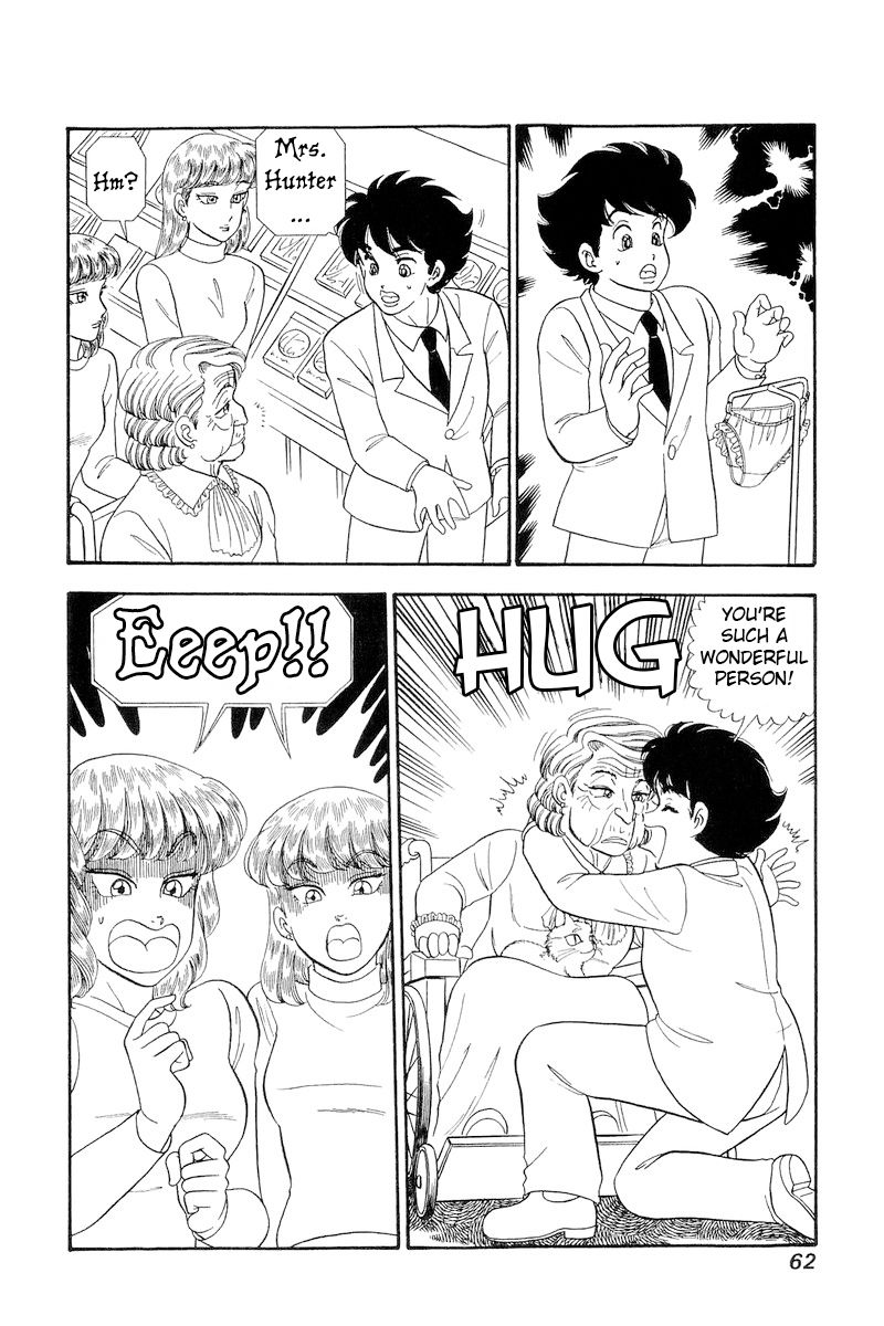 Amai Seikatsu - Chapter 252 [photo 17] - MangaPorn