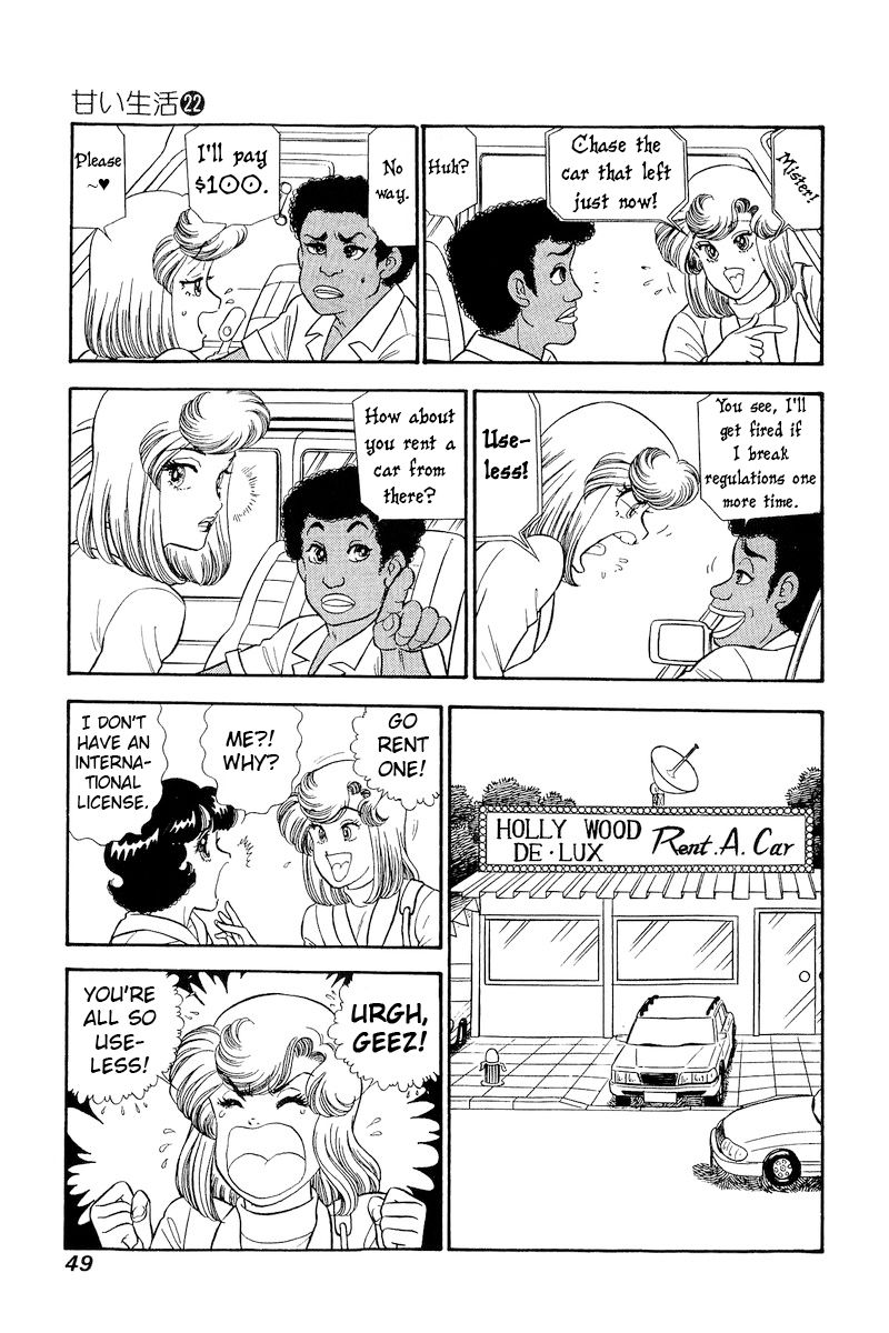 Amai Seikatsu - Chapter 252 [photo 4] - MangaPorn