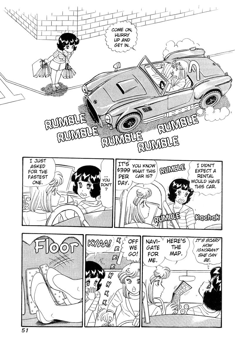 Amai Seikatsu - Chapter 252 [photo 6] - MangaPorn