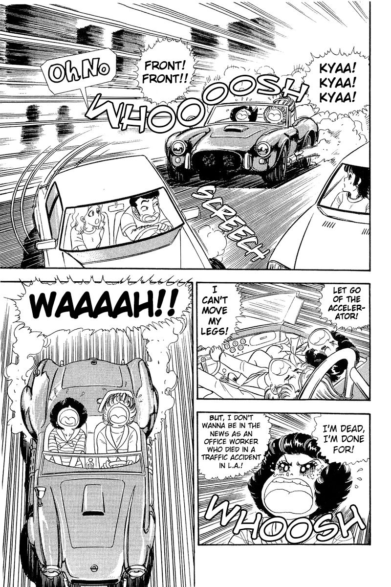 Amai Seikatsu - Chapter 252 [photo 8] - MangaPorn