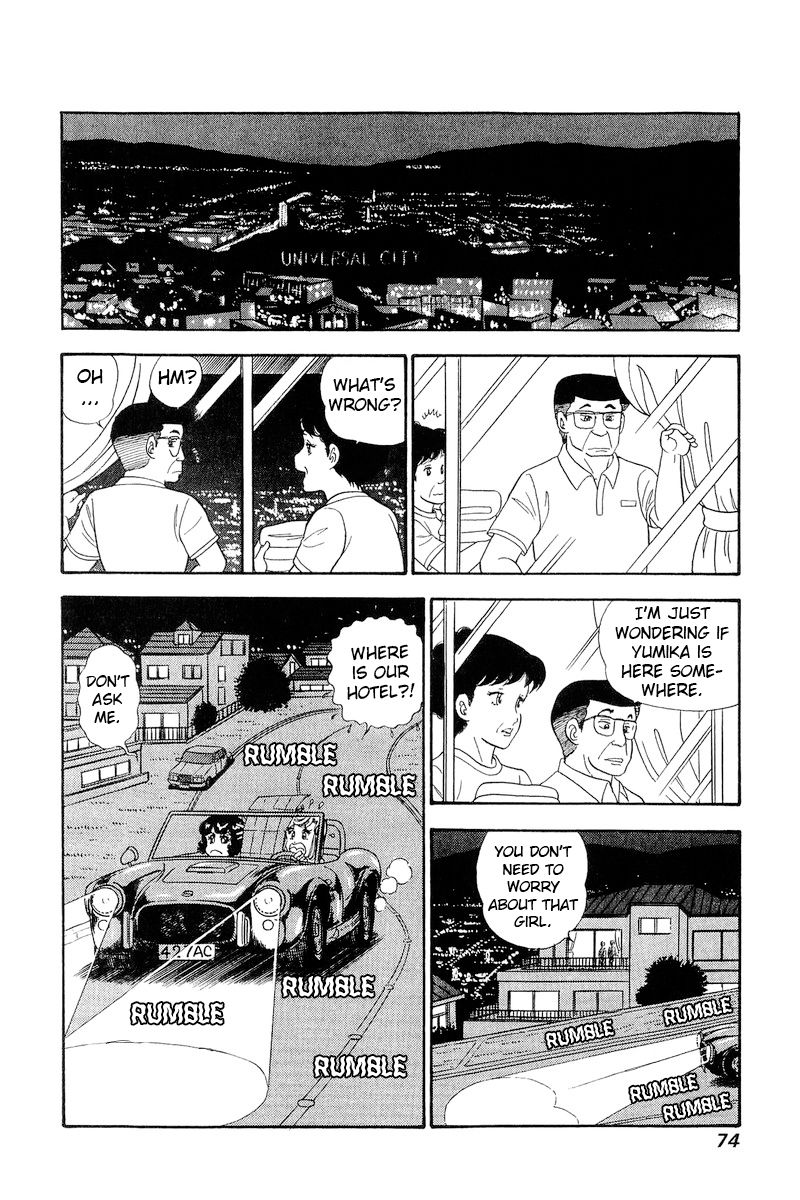 Amai Seikatsu - Chapter 253 [photo 13] - MangaPorn