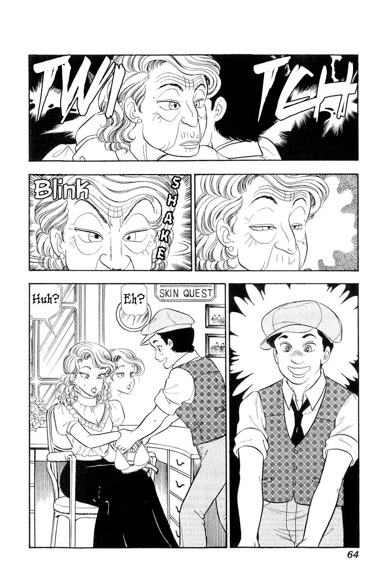 Amai Seikatsu - Chapter 253 [photo 3] - MangaPorn