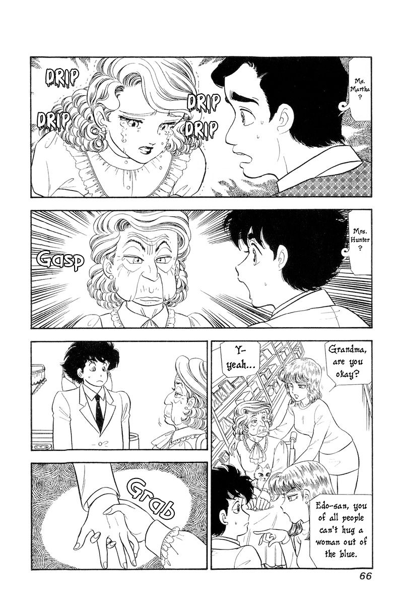 Amai Seikatsu - Chapter 253 [photo 5] - MangaPorn