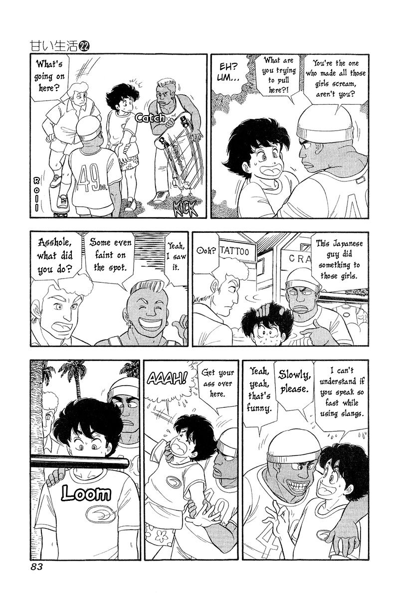 Amai Seikatsu - Chapter 254 [photo 10] - MangaPorn