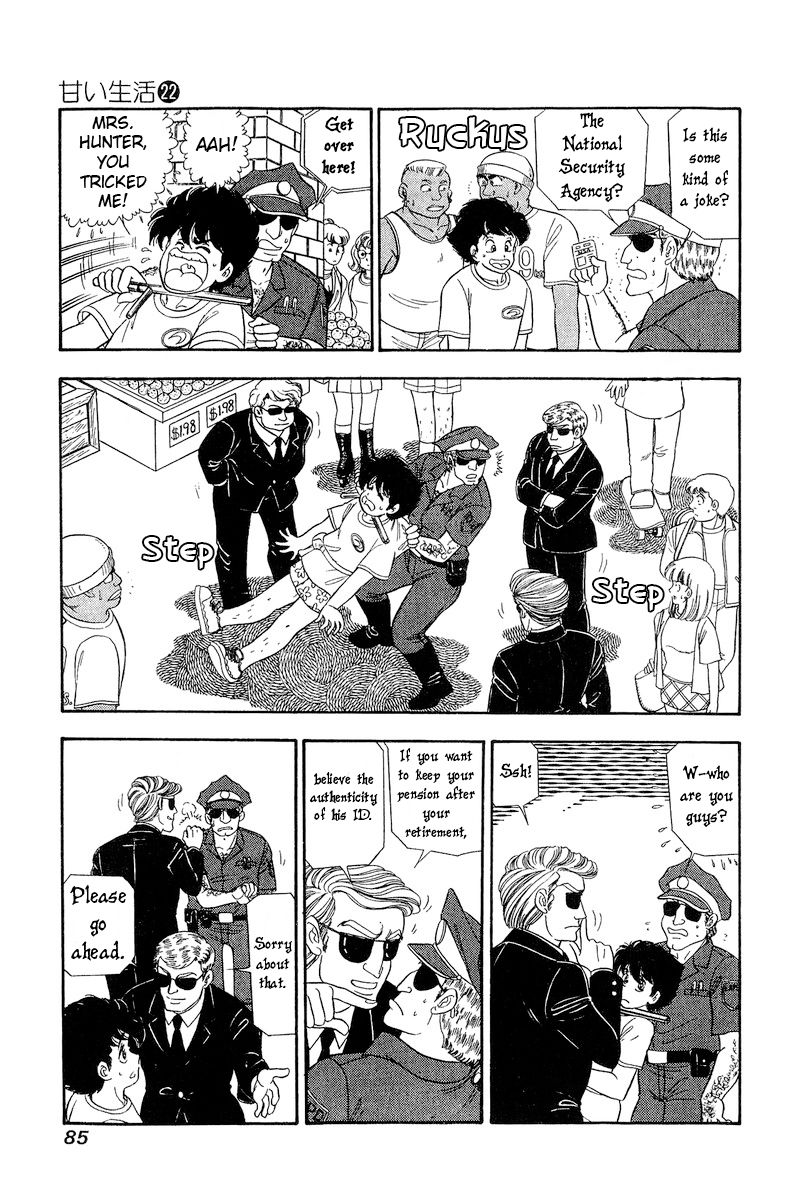 Amai Seikatsu - Chapter 254 [photo 12] - MangaPorn