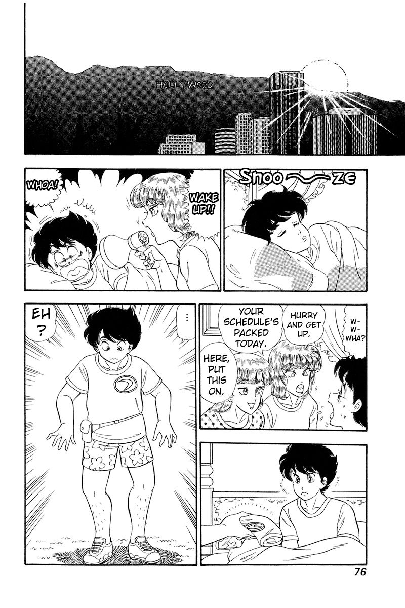 Amai Seikatsu - Chapter 254 [photo 3] - MangaPorn