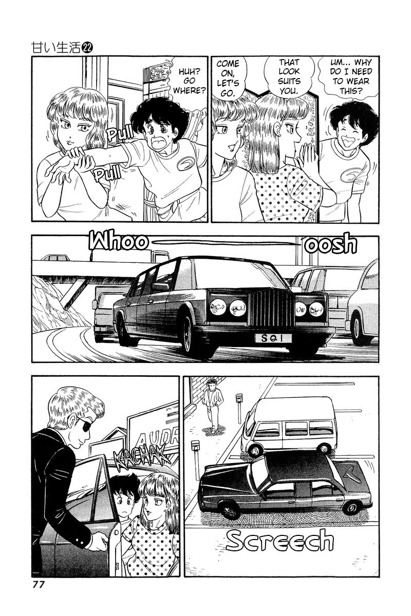 Amai Seikatsu - Chapter 254 [photo 4] - MangaPorn