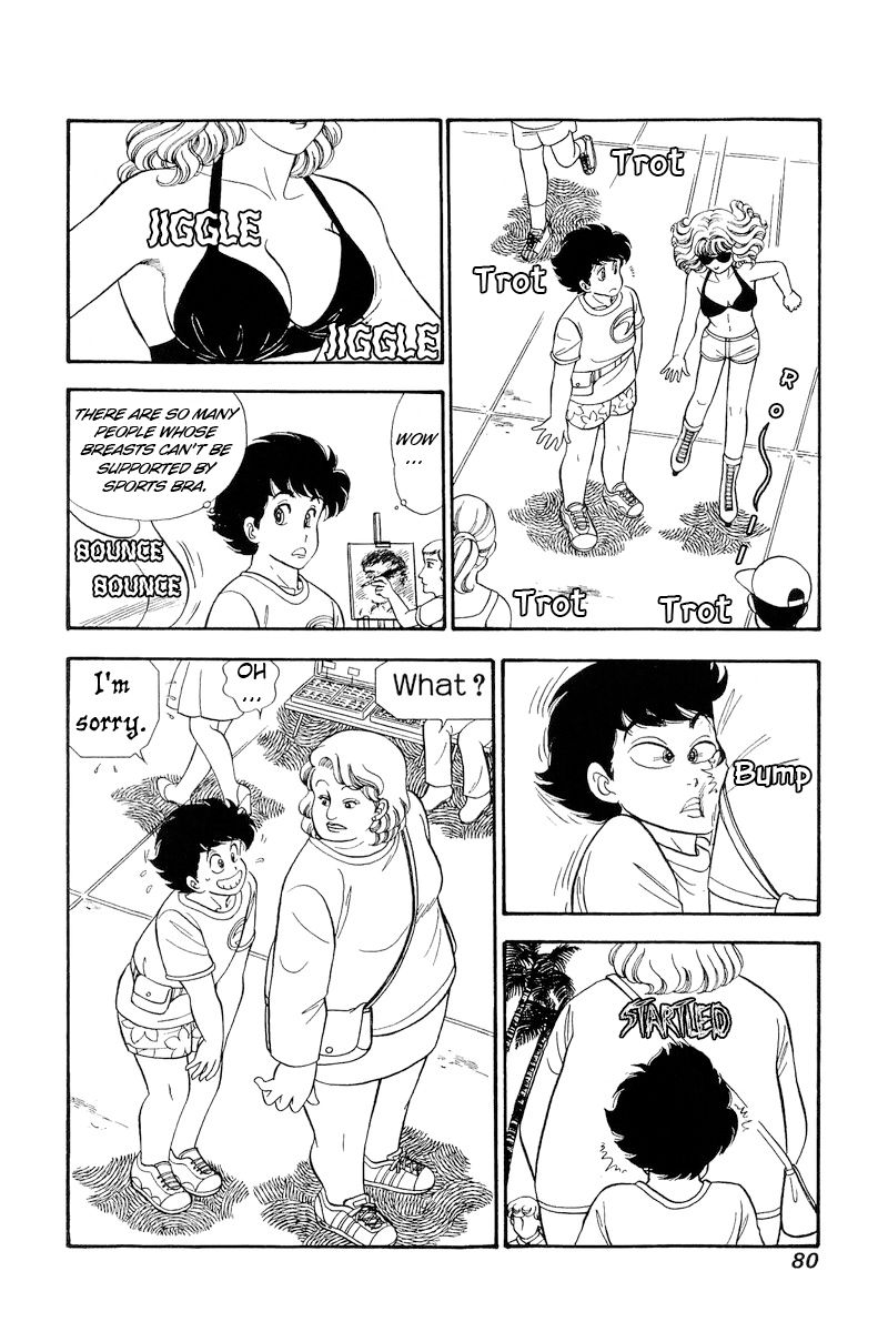 Amai Seikatsu - Chapter 254 [photo 7] - MangaPorn