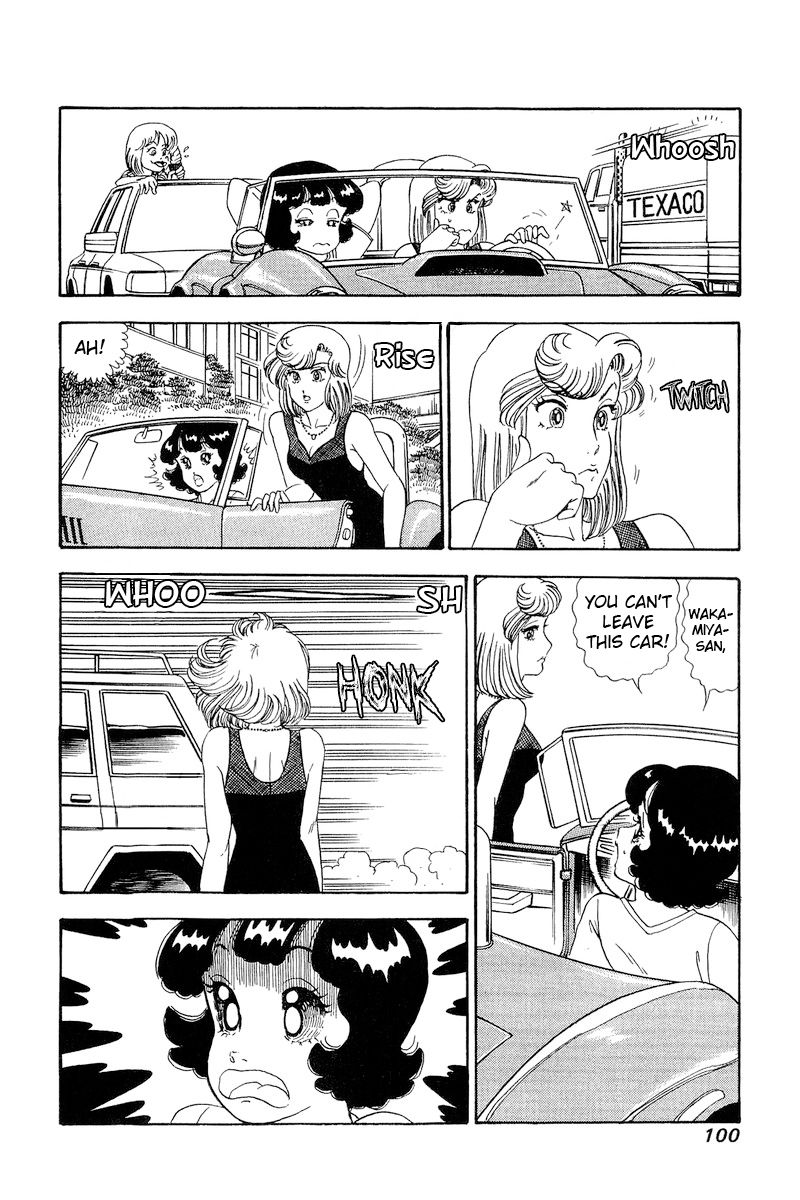 Amai Seikatsu - Chapter 255 [photo 11] - MangaPorn