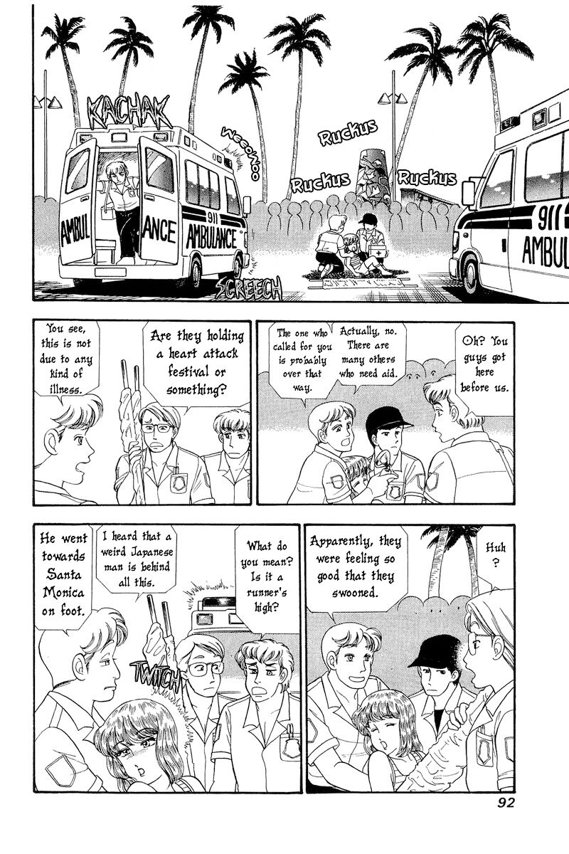 Amai Seikatsu - Chapter 255 [photo 3] - MangaPorn