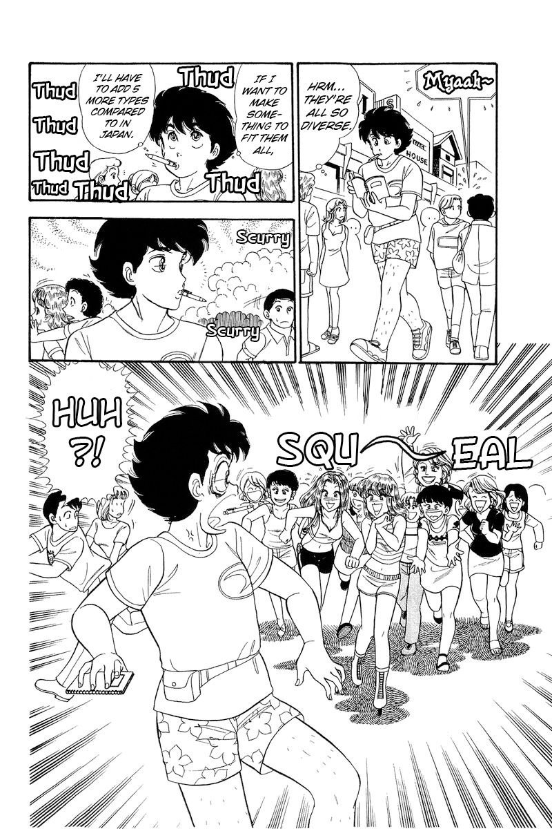 Amai Seikatsu - Chapter 255 [photo 5] - MangaPorn