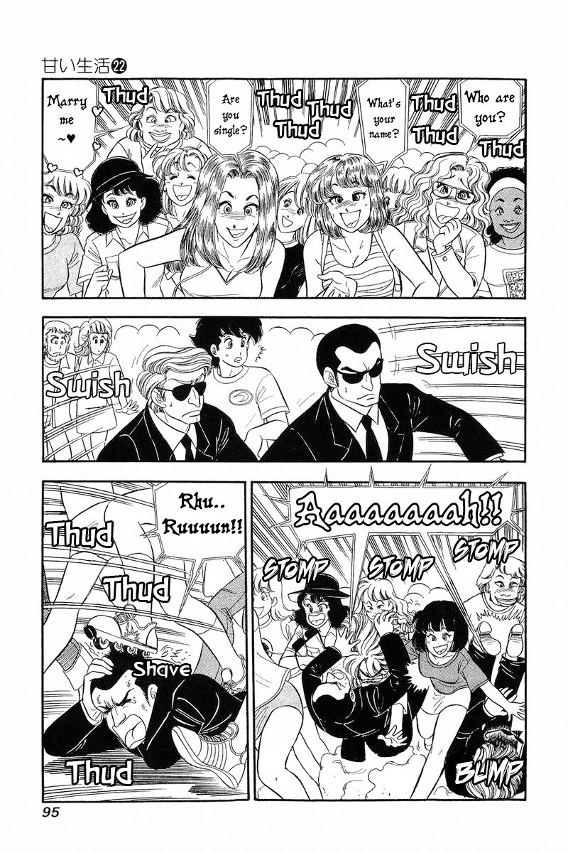 Amai Seikatsu - Chapter 255 [photo 6] - MangaPorn