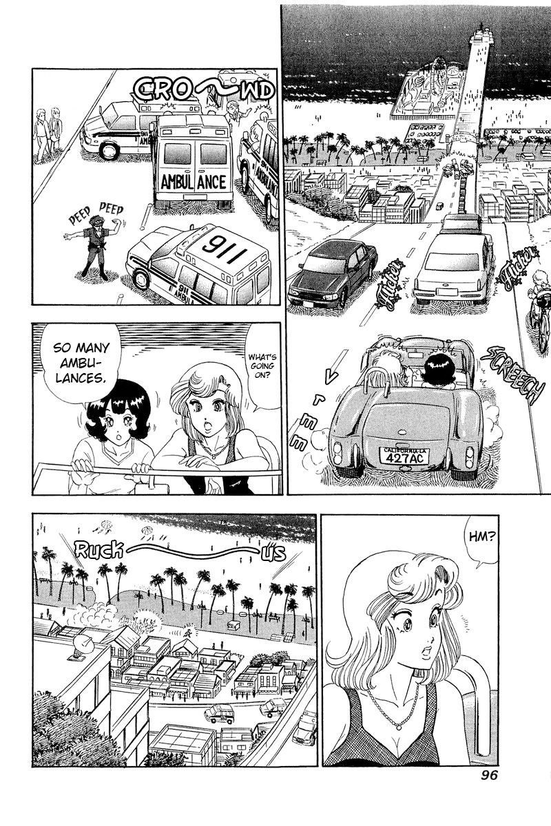 Amai Seikatsu - Chapter 255 [photo 7] - MangaPorn