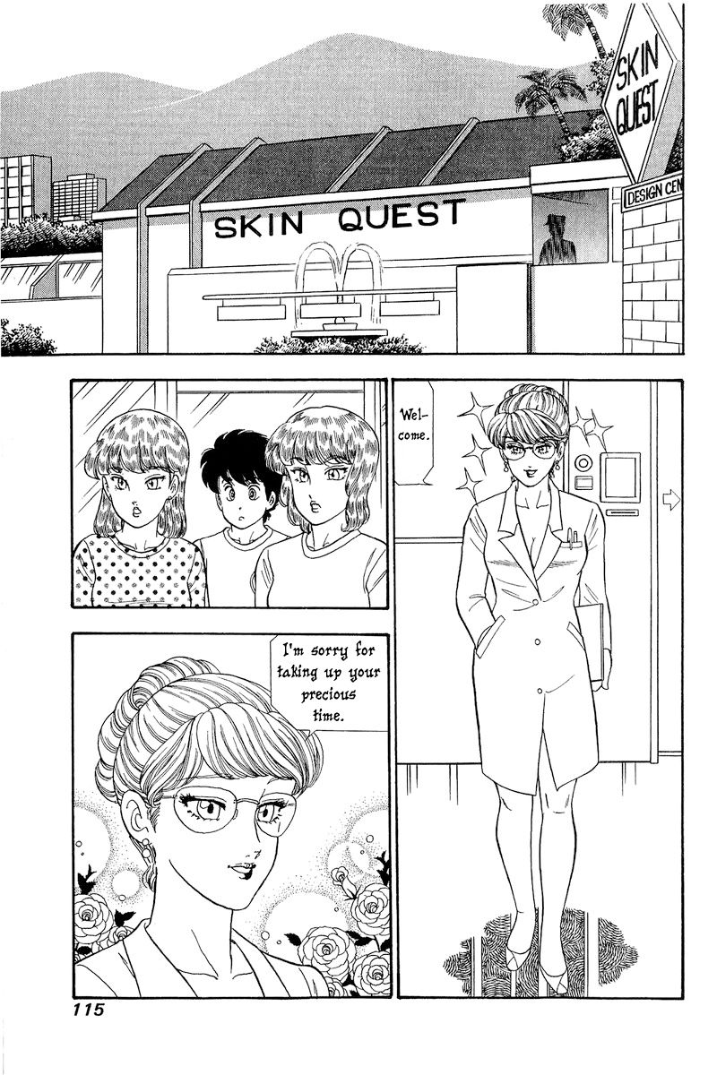 Amai Seikatsu - Chapter 256 [photo 10] - MangaPorn