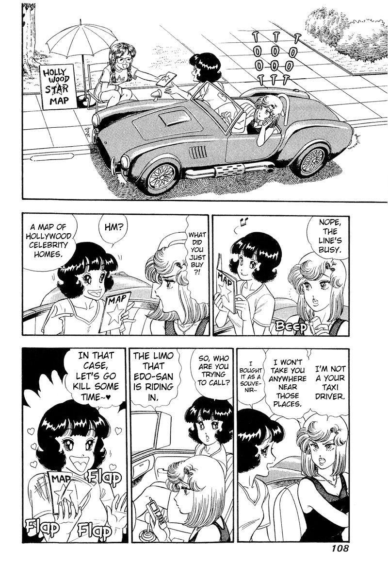 Amai Seikatsu - Chapter 256 [photo 3] - MangaPorn