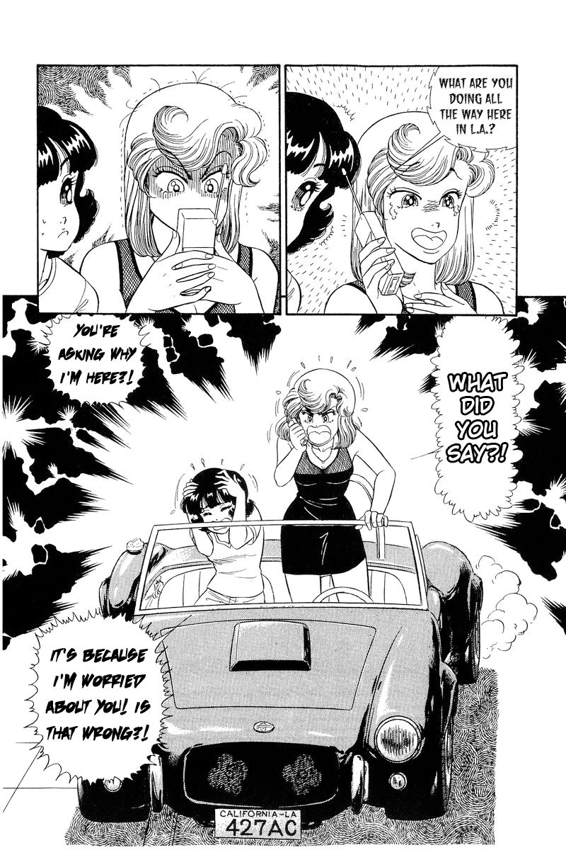 Amai Seikatsu - Chapter 256 [photo 5] - MangaPorn