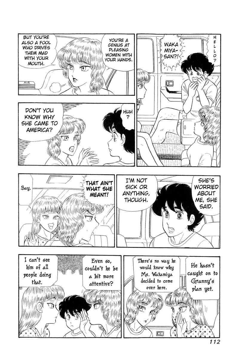 Amai Seikatsu - Chapter 256 [photo 7] - MangaPorn