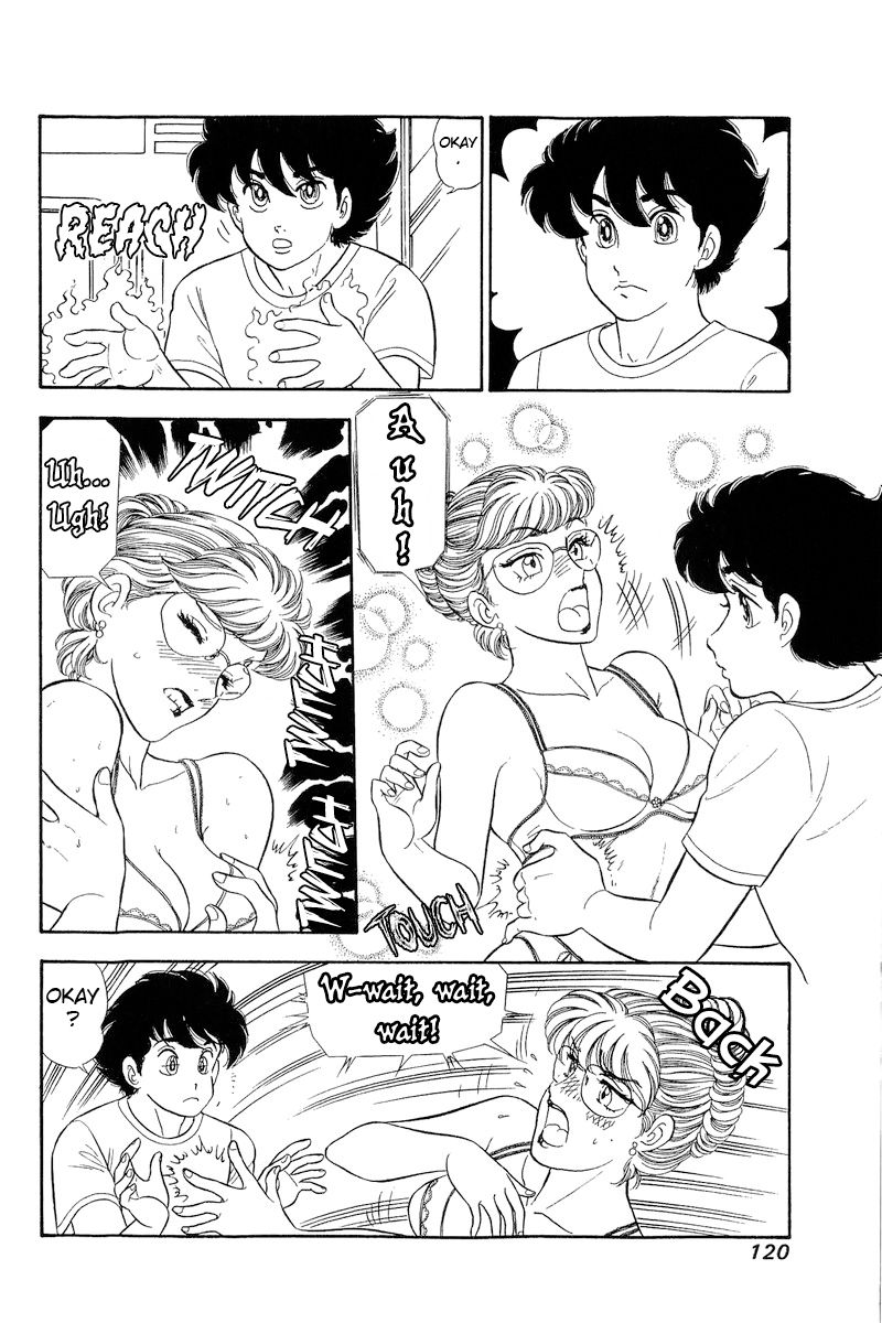 Amai Seikatsu - Chapter 257 [photo 3] - MangaPorn