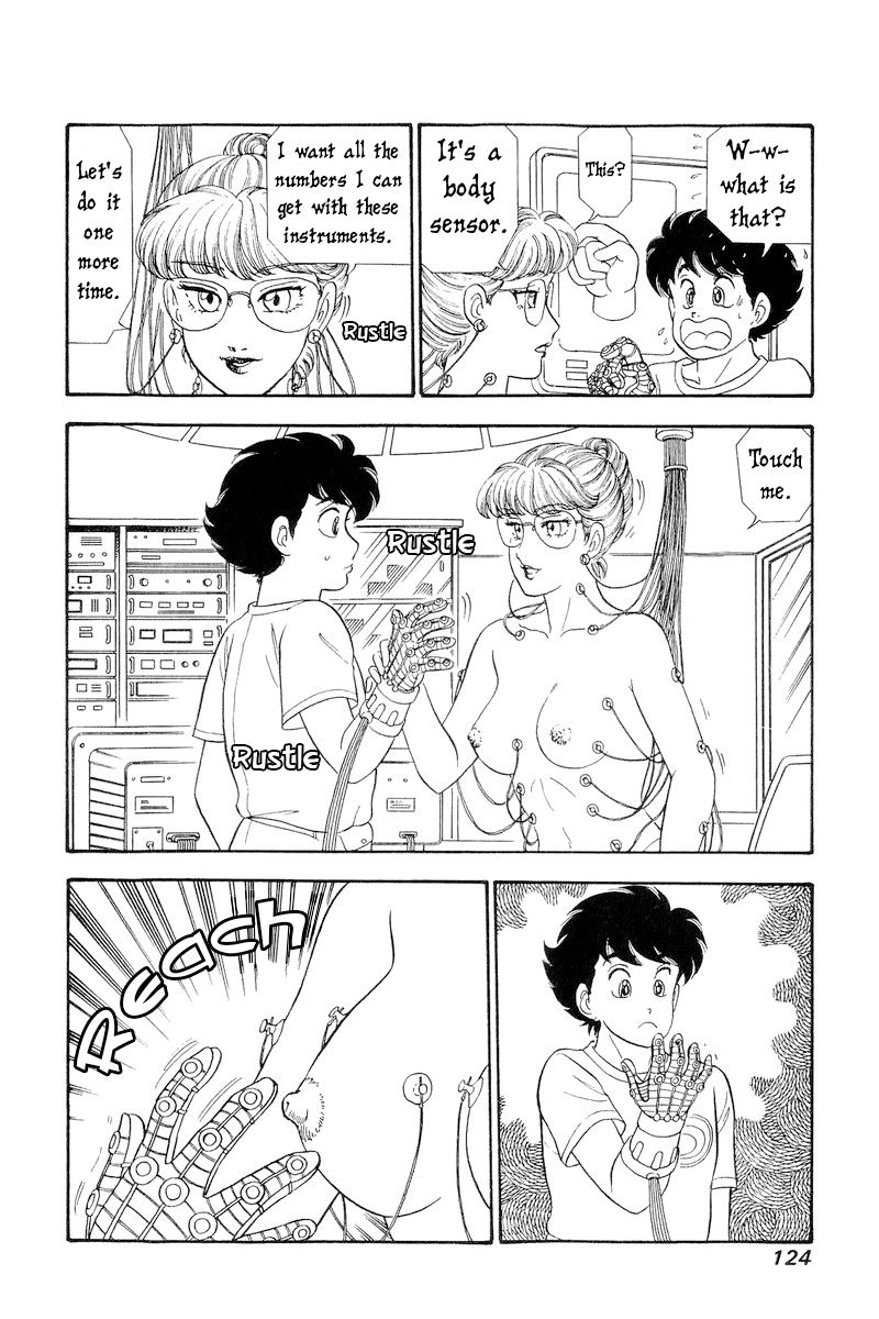 Amai Seikatsu - Chapter 257 [photo 7] - MangaPorn