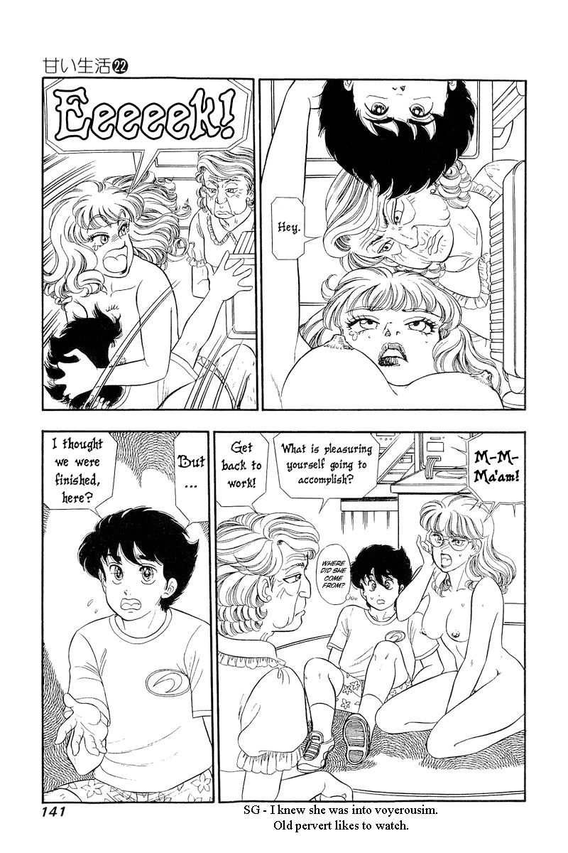 Amai Seikatsu - Chapter 258 [photo 12] - MangaPorn