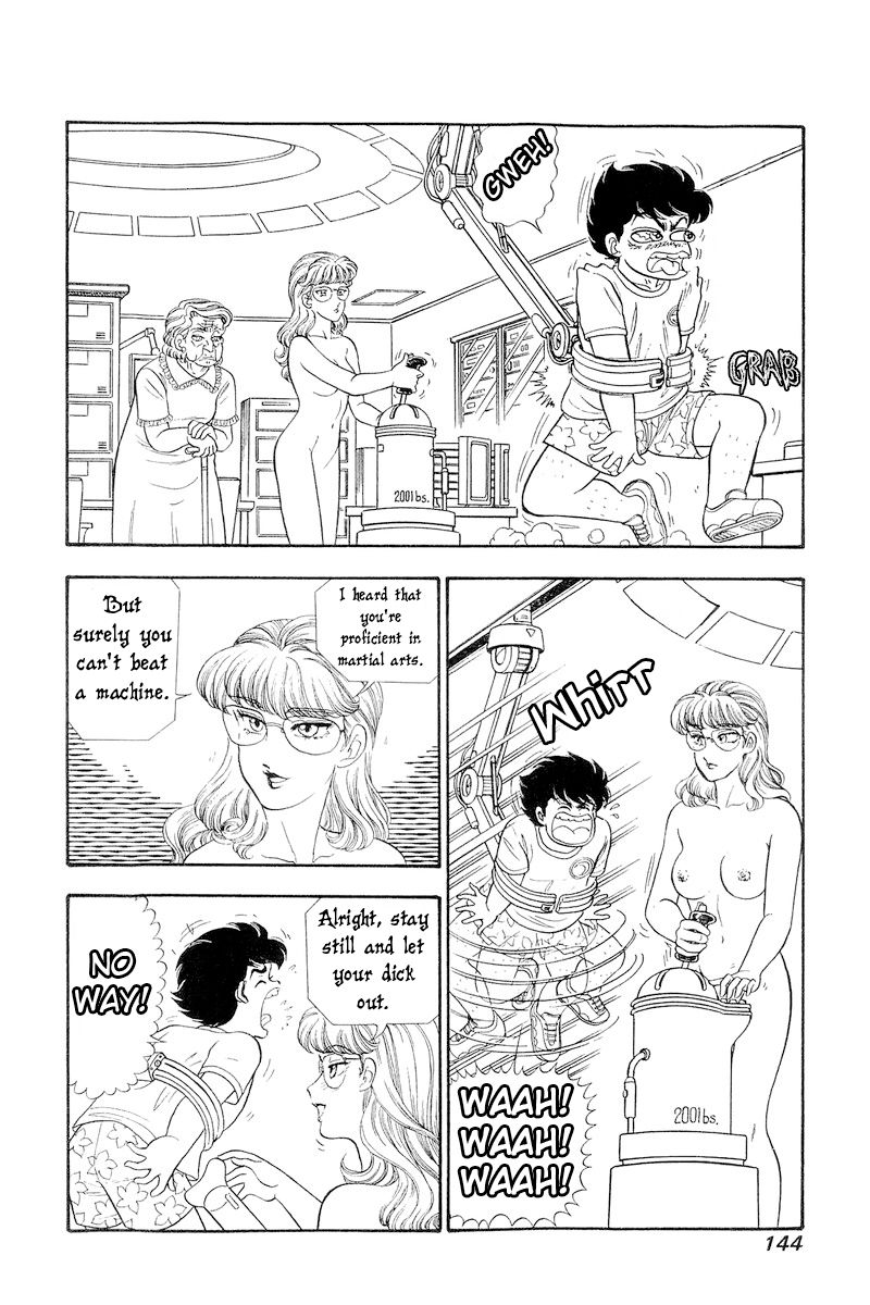 Amai Seikatsu - Chapter 258 [photo 15] - MangaPorn