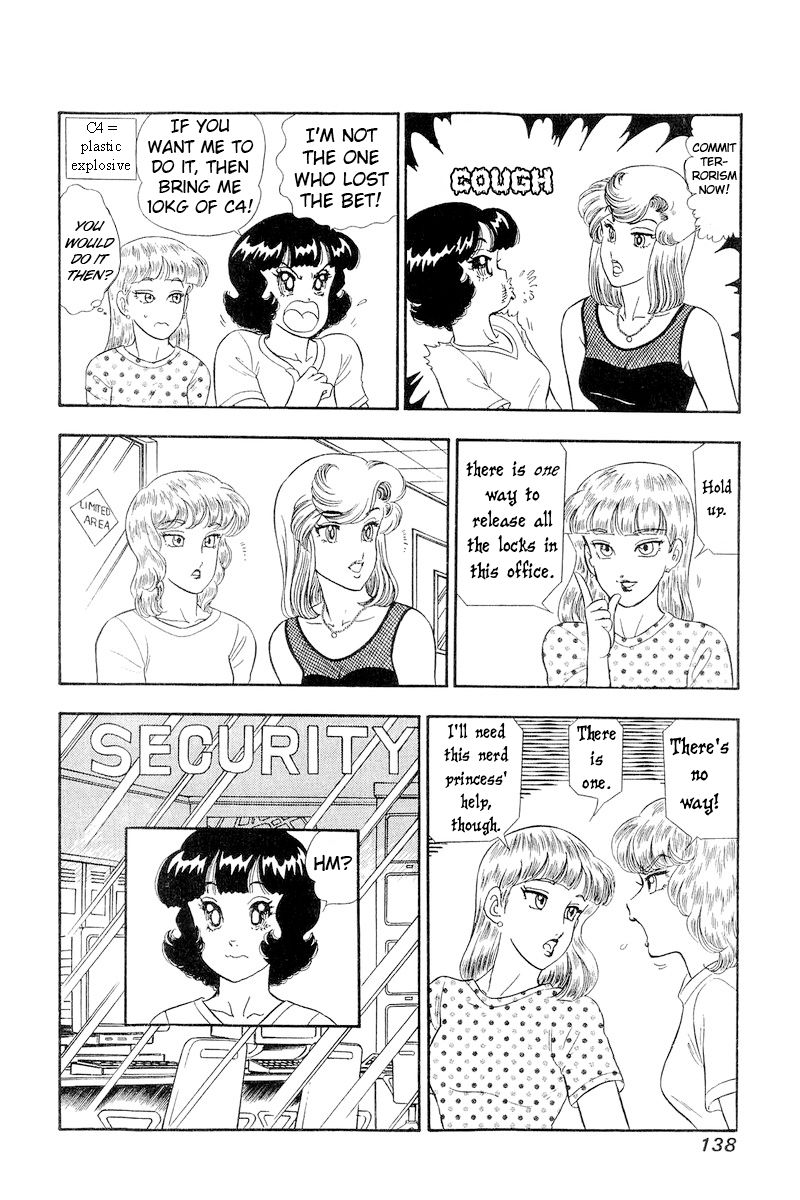 Amai Seikatsu - Chapter 258 [photo 9] - MangaPorn