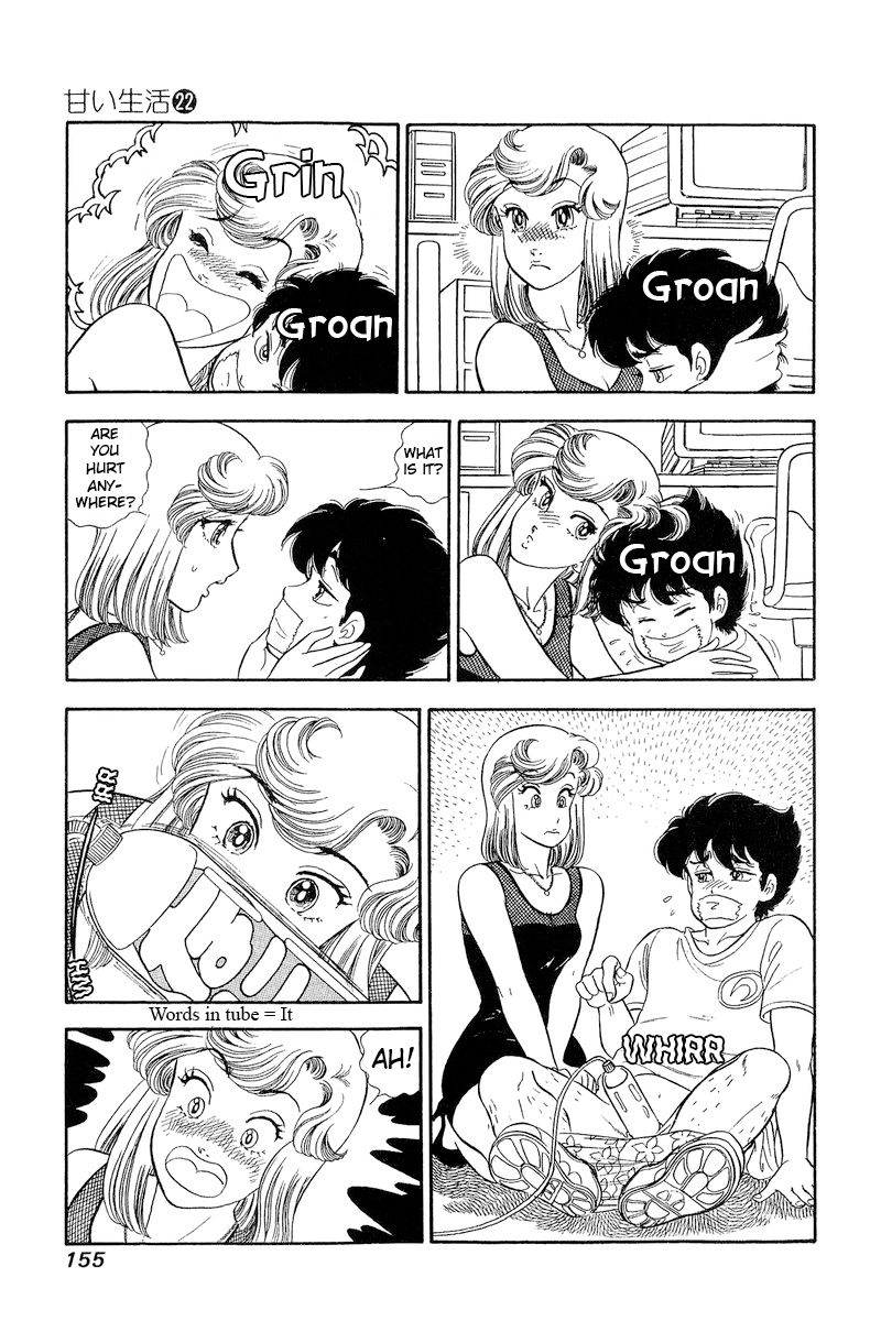 Amai Seikatsu - Chapter 259 [photo 10] - MangaPorn