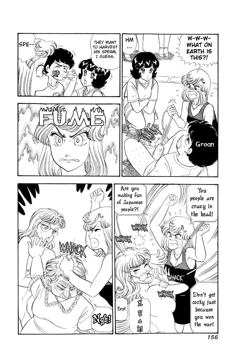 Amai Seikatsu - Chapter 259 [photo 11] - MangaPorn