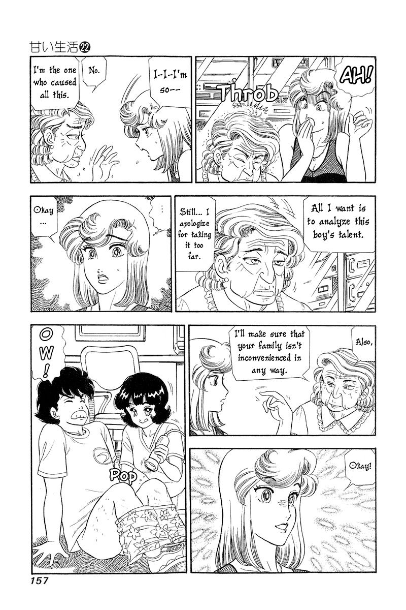 Amai Seikatsu - Chapter 259 [photo 12] - MangaPorn