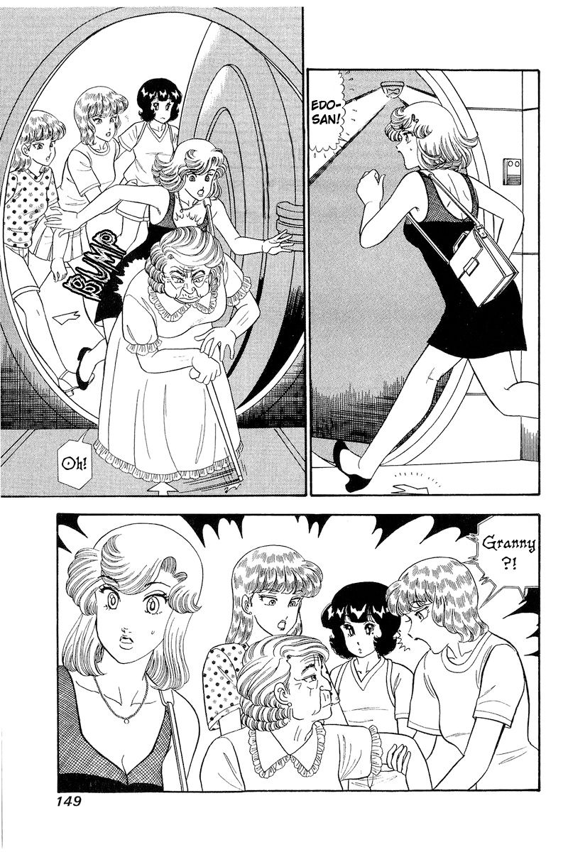 Amai Seikatsu - Chapter 259 [photo 4] - MangaPorn