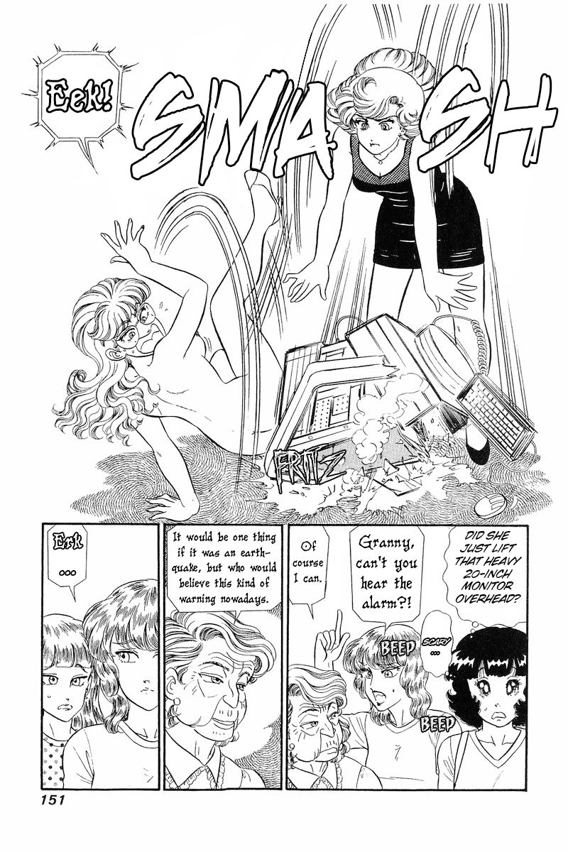 Amai Seikatsu - Chapter 259 [photo 6] - MangaPorn